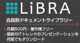 libra_banner_275x150