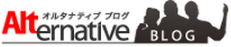 スクリーンショット 2014-05-31 11.16.49