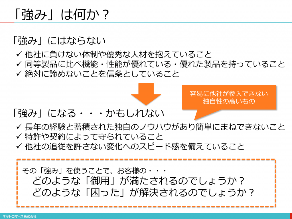 スクリーンショット 2015-09-10 7.06.46