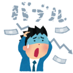 正解主義がニッポンをダメにした