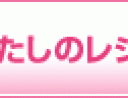 「ソリューション」という言葉に抵抗感を持つあなたへ